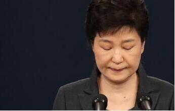 韩前总统朴槿惠一审被判24年，罚金180亿韩元