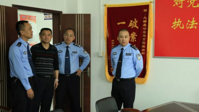 钟旭东率队到百侯派出所检查指导工作