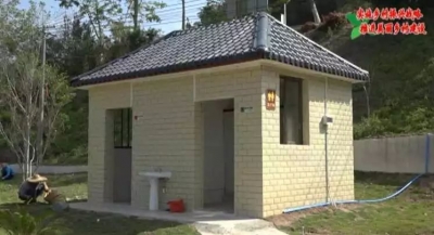 破旧立新、共建共享，大麻镇大留村有了新公厕