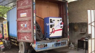 名为加水实则卖油！丰顺一非法加油点被查处