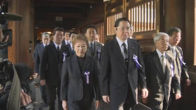 约80名日本跨党派国会议员集体参拜靖国神社 含政府官员