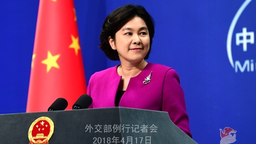 威武！华春莹当场怼外媒记者：台湾只有地区领导人！
