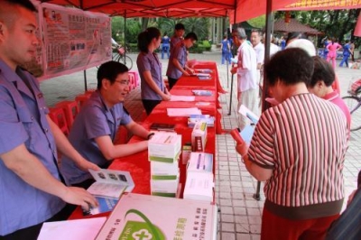 保健品非法会议营销“坑老”？快举报！最高可奖万元