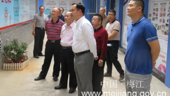 省司法厅梁震副厅长到梅江区督导社区矫正工作