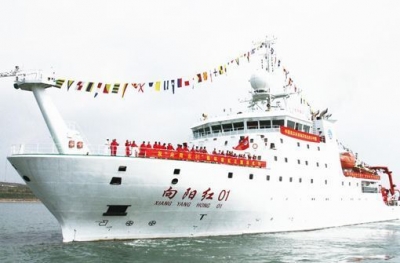  新记录！我国首次在东南太平洋发现大面积富稀土沉积