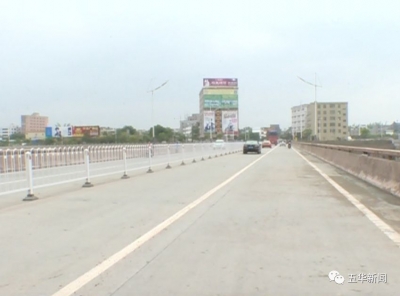 五华县五华大桥、琴江大桥桥面扩宽正式动工  年底完工