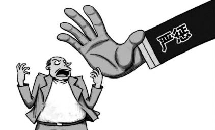 违建车库还暴力抗法！梅县区一村民因被判刑八个月