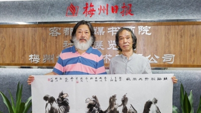  陕西书画家参观梅州日报社书画院