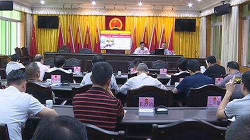 蕉岭县人大组织专题学习《习近平谈治国理政》第二卷