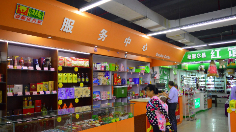 平远全面完成维权服务站100%建站目标