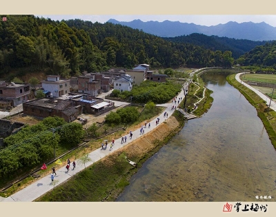 春天的约会！徒步平远河头美丽乡村