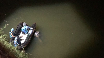 大埔县梅潭河发现一具浮尸 案件原因待进一步调查