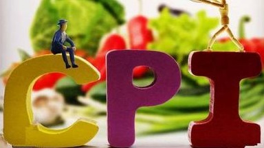 我市上月食品价格大幅回落 CPI环比下跌2.0%
