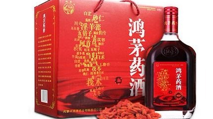警方:"鸿茅药酒"声誉被损害案已移送检方审查起诉