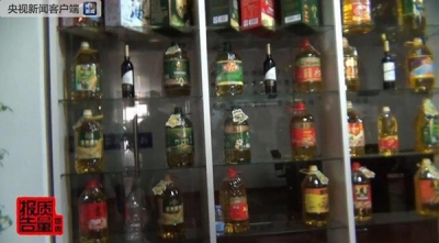 记者暗访食用调和油生产内幕：底线是“吃不死人，不是地沟油”