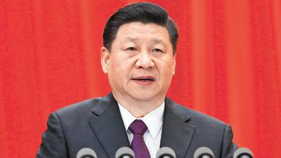 重磅！中央财经委员会首次会议释放四大信号