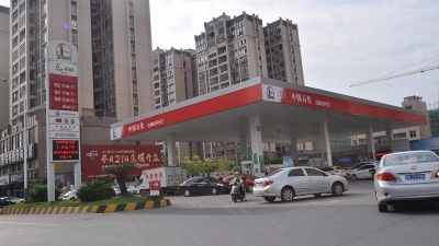 梅城两油站降价有点狠，加满一箱油省90元！车主都说好