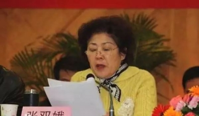“太原房姐”获刑18年：曾被指房产36套、家财过亿