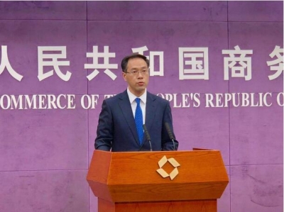 商务部：美方严重错判形势，我们会坚决反击，说到做到！