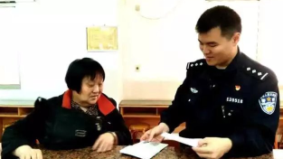 暧心！老人千里书信为办证 梅江户政民警多方奔跑解民忧