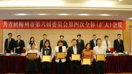 青少年最喜爱团组织评选揭晓  我市6个团组织获选