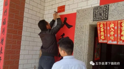 潭下镇：小小党员牌，“亮”出身份，激发红色活力