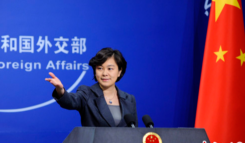 上海合作组织成员国外长理事会会议24日北京举行