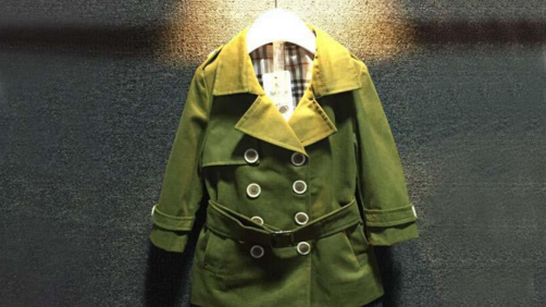 青春笛丨那一件外套