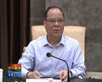 余其豹率队到兴宁市永和镇调研