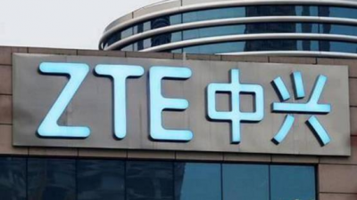 商务部谈美封杀中兴：随时准备采取措施维护企业合法权益