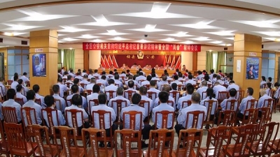 梅县区公安分局召开贯彻习近平总书记重要讲话精神暨全国“两会”精神大会