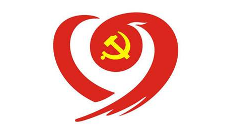 平远县直机关以系统党委为单位成立党员志愿者服务队