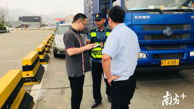  车主注意：五一假期虎门大桥实施交通管制措施（附方案）