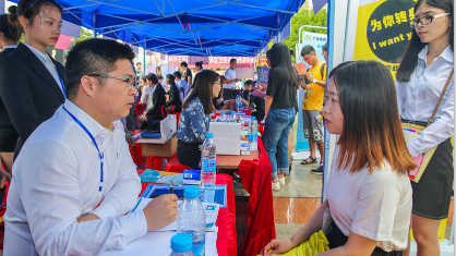 嘉应学院2018年春季招聘会吸引415家单位前往“揽才” 