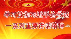 一把手访谈丨梅县区委书记钟光灵：书写新时代答卷 推动高质量发展