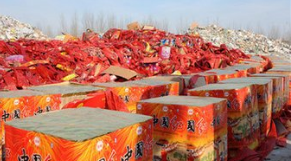大埔销毁非法烟花爆竹 及时消除了安全隐患