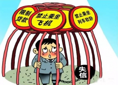惩治失信行为！广东已有2485人次被限制入住高档酒店