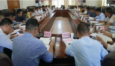 五华召开精准扶贫和新农村建设工作会