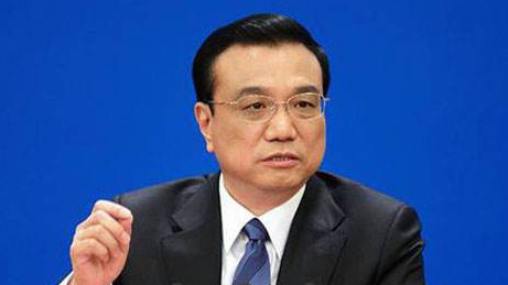 又双叒叕降税了！国务院常务会议决定再推七项减税措施