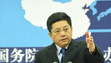 国台办回应喜乐岛联盟推“公投”：蚍蜉撼大树可笑不自量