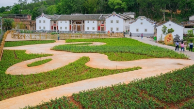 梅县南口客家姓氏主题文化园五一开放