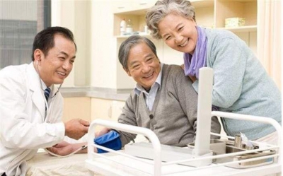 我市《民办养老机构运营补贴办法》印发实施