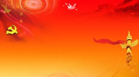 今年投1500万抓党建！五华强化制度、队伍、阵地等五方面保障