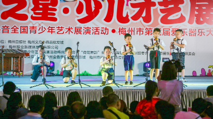 客都之星·才艺展演海选：民乐西洋乐大比拼齐贺节