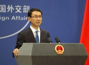 外交部回应叙利亚局势升级：呼吁有关方保持冷静克制