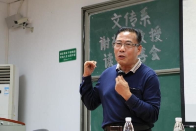 厉害了！这位大埔人用小说解开南汉国文化密码！