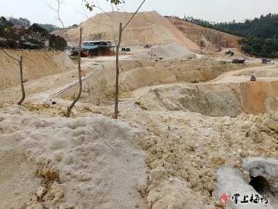 追踪丨兴宁径南柏塘村两矿场已停产整顿