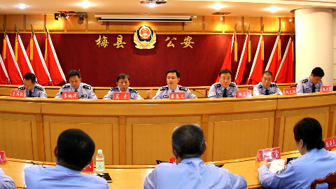 梅县区公安分局举办政务礼仪讲座，提升政务服务水平