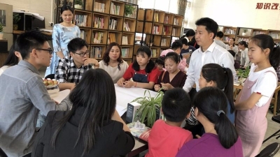 樊登读书会五华分会举办读书会 书友们齐聚一堂