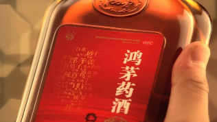 内蒙古检察院下令变更强制措施，遭抓捕医生正取保候审